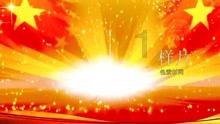 科技兴农奏欢歌